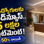 Telangana New Employees Health Scheme Benefits and IFMIS Guidelines 2026